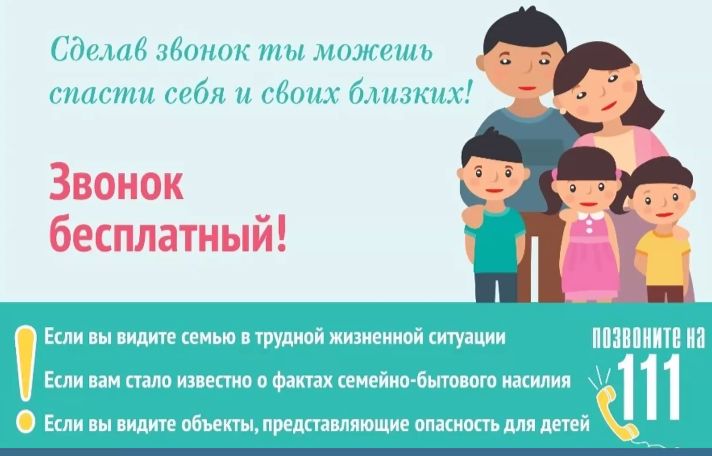 WhatsApp Image 2024 04 16 at 19.13.49