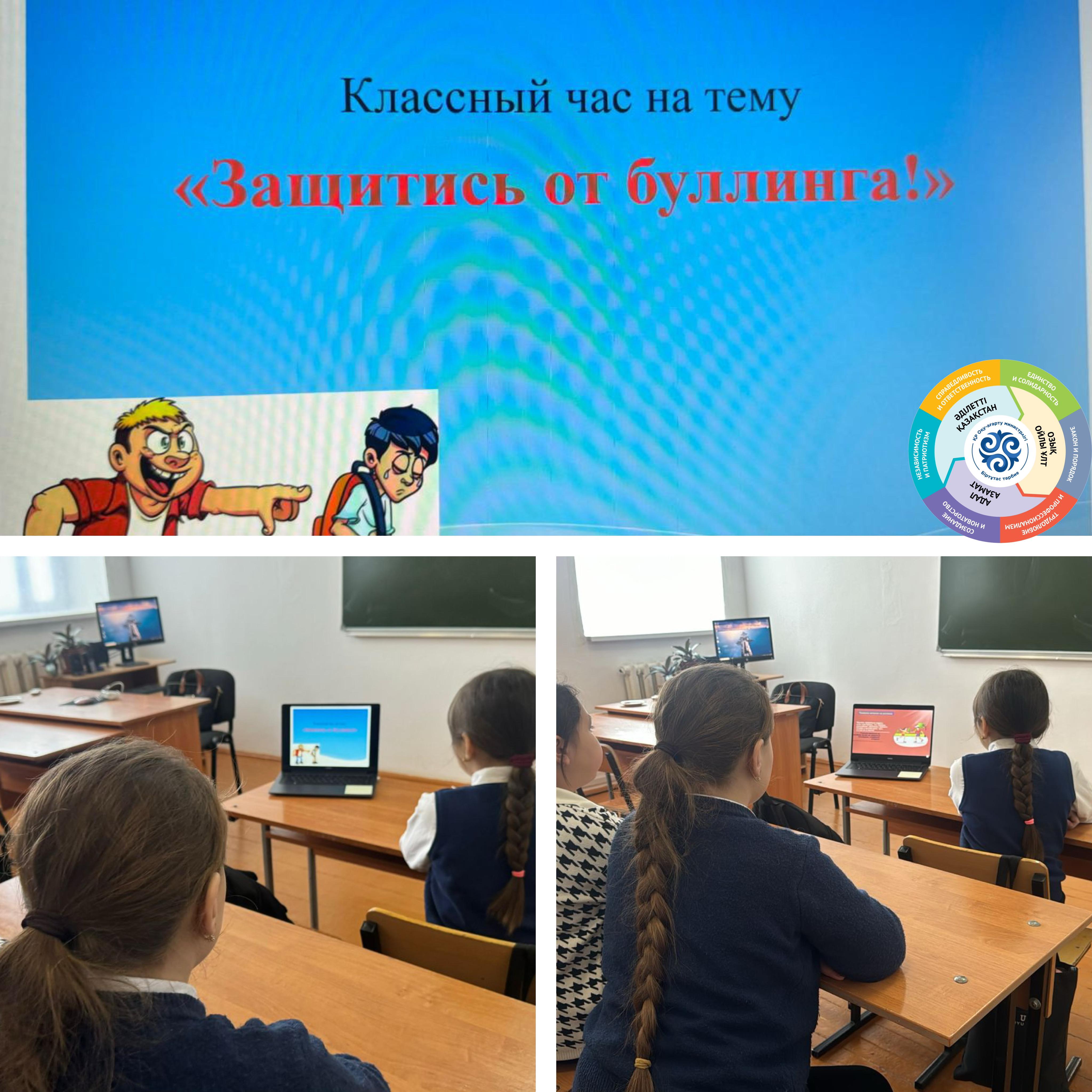 WhatsApp Image 2025 01 27 at 21.13.13