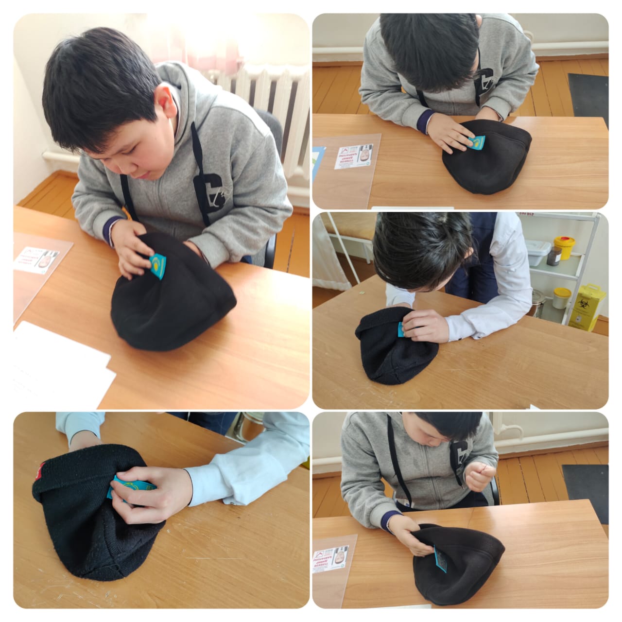 жігіттер клубы